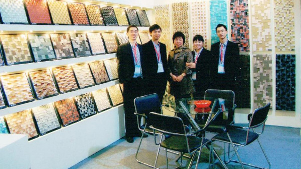 Shanghai Building Materials Exhibition